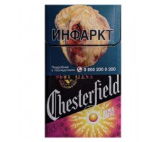 Chesterfield Compact Remix Exotic (Честерфилд Компакт Ремикс Экзотик)
