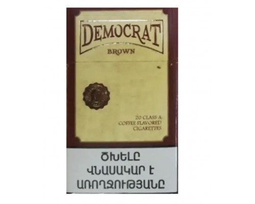 Сигареты Democrat Brown King Size (Демократ Шоколад)