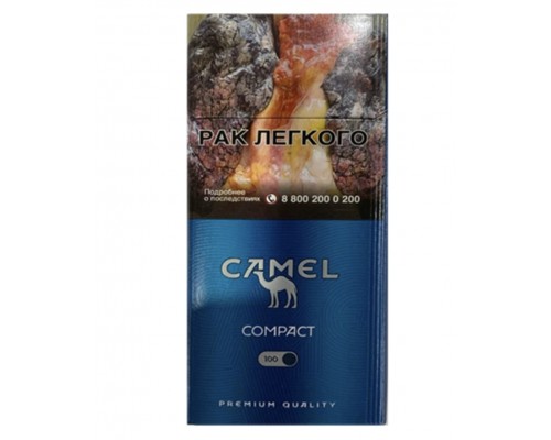 Купить Сигареты  Camel Compact 100’s (Кэмэл Сотка)